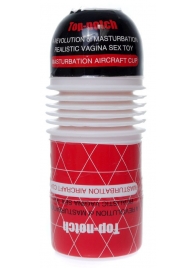 Мастурбатор в колбе Cup 04 - Boys of Toys - в Подольске купить с доставкой