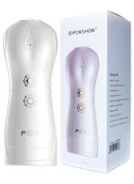 Инновационный мастурбатор с вибрацией - Boys of Toys - в Подольске купить с доставкой