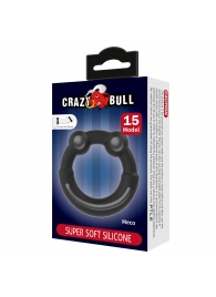 Черное эрекционное кольцо Meco - Baile - в Подольске купить с доставкой