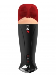 Телесный мастурбатор-вагина в черной колбе с вибрацией Fuck-O-Matic Pro XL - Pipedream - в Подольске купить с доставкой