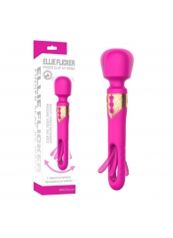 Розовый двусторонний wand-вибратор с функцией фингеринга - 26 см. - Secwell