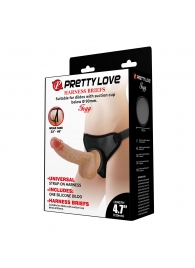 Страпон с универсальным поясом Fogg - 17,5 см. - Baile - купить с доставкой в Подольске