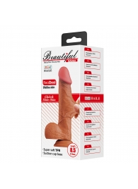 Темно-бежевый реалистичный фаллоимитатор с присоской Bahamut - 21,8 см. - Baile