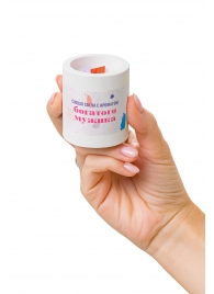 Ароматическая свеча «Богатый мужик» - Pecado - купить с доставкой в Подольске