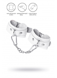 Белые узкие наручники-браслеты со скруглёнными углами - Pecado - купить с доставкой в Подольске