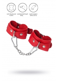 Красные кожаные наручники-браслеты со скруглёнными углами - Pecado - купить с доставкой в Подольске