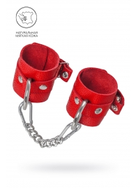 Красные мягкие кожаные наручники с люверсами - Pecado - купить с доставкой в Подольске