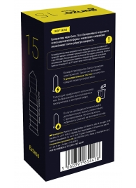 Презервативы анатомической формы с точечной и ребристой структурой Ganzo Extase - 15 шт. - Ganzo - купить с доставкой в Подольске