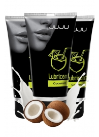 Набор из 3 съедобных лубрикантов JUJU со вкусом кокоса - JuJu - купить с доставкой в Подольске