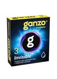 Супертонкие презервативы Ganzo Invisible - 3 шт. - Ganzo - купить с доставкой в Подольске