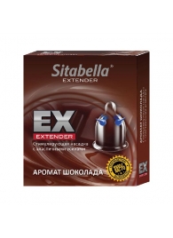 Стимулирующая насадка Sitabella Extender  Шоколад - Sitabella - купить с доставкой в Подольске