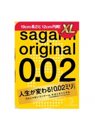 Презервативы увеличенного размера Sagami Original 0.02 XL-size - 3 шт. - Sagami - купить с доставкой в Подольске