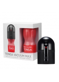 Набор Tenga Vacuum Max: мастурбатор и устройство для создания вакуума - Tenga - в Подольске купить с доставкой