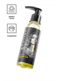 Разогревающее массажное масло Erotist Caramel Club с ароматом ананаса - 100 мл. - Erotist Lubricants - купить с доставкой в Подольске