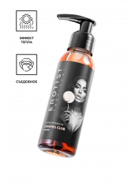Разогревающее массажное масло Erotist Caramel Club с ароматом пралине - 100 мл. - Erotist Lubricants - купить с доставкой в Подольске
