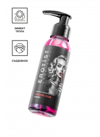 Разогревающее массажное масло Erotist Caramel Club с ароматом барбариса - 100 мл. - Erotist Lubricants - купить с доставкой в Подольске