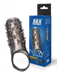 Дымчатая насадка на пенис с выпуклостями - 12 см. - Sex Expert - в Подольске купить с доставкой