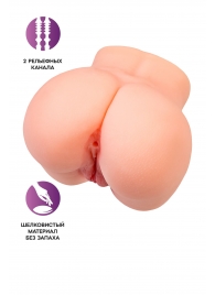 Реалистичный мастурбатор в форме попки с двумя любовными входами - No Name - в Подольске купить с доставкой