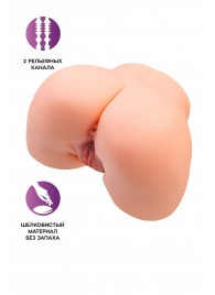 Телесный мастурбатор в форме попки с 2 любовными входами - No Name - в Подольске купить с доставкой