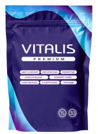 Презервативы VITALIS Premium Сomfort Plus анатомической формы - 15 шт. - Vitalis - купить с доставкой в Подольске