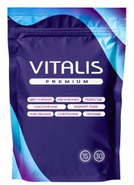 Микс презервативов VITALIS Premium mix - 15 шт. - Vitalis - купить с доставкой в Подольске