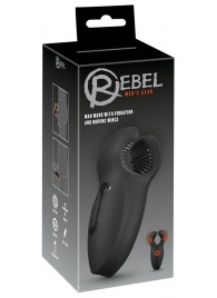 Мужской вибратор-стимулятор Man Wand with Vibration and Moving Wings - Orion - в Подольске купить с доставкой