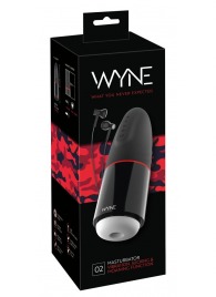 Мастурбатор с двумя моторами WYNE Masturbator 02 - Orion - в Подольске купить с доставкой