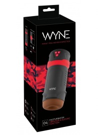 Мастурбатор с эффектом вакуума WYNE Masturbator 04 - Orion - в Подольске купить с доставкой