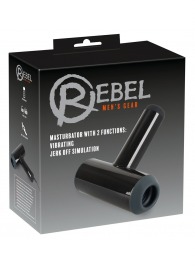 Черный мастурбатор с удобной ручкой Masturbator with 2 Functions - Orion - в Подольске купить с доставкой