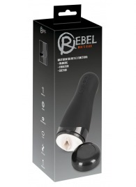 Черный вибромастурбатор с подогревом Masturbator with 3 Functions - Orion - в Подольске купить с доставкой