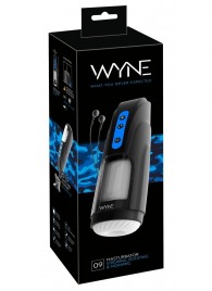 Мощный мастурбатор WYNE Masturbator 09 - Orion - в Подольске купить с доставкой