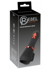 Мастурбатор для головки полового члена Glans Masturbator with 2 Motors - Orion - в Подольске купить с доставкой