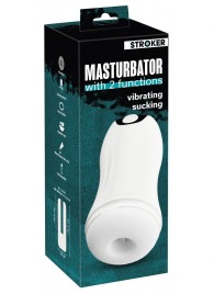 Белый мастурбатор Masturbator with 2 functions - Orion - в Подольске купить с доставкой