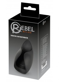 Черный мастурбатор с гибкими крылышками - Orion - в Подольске купить с доставкой