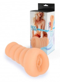 Телесный мастурбатор в виде вагины с узким входом - Sexy Girl - в Подольске купить с доставкой