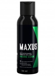 Смазка на водной основе с алоэ вера MAXUS Desire Code - 100 мл. - Maxus - купить с доставкой в Подольске
