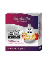 Стимулирующая насадка Sitabella Extender  Ночная коррида - Sitabella - купить с доставкой в Подольске