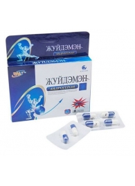 Биологически активная добавка к пище  Андрогерон  - 6 капсул (500 мг.) - Виктория-Райт - купить с доставкой в Подольске