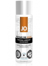 Анальный охлаждающий лубрикант на силиконовой основе JO PREMIUM ANAL COOLING - 60 мл. - System JO - купить с доставкой в Подольске