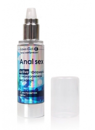 Анальный обезболивающий гель-лубрикант LoveGel E - 55 гр. - Биоритм - купить с доставкой в Подольске
