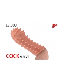 Насадка на фаллос с шипами и бугорками - 14,7 см. - KOKOS - в Подольске купить с доставкой