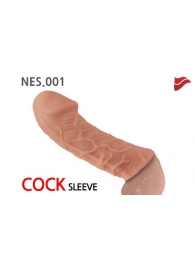 Насадка фаллического вида с венками - 14,7 см. - KOKOS - в Подольске купить с доставкой