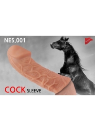 Насадка фаллического вида с венками - 14,7 см. - KOKOS - в Подольске купить с доставкой