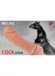 Насадка фаллического вида с венками и шишечками - 14,7 см. - KOKOS - в Подольске купить с доставкой