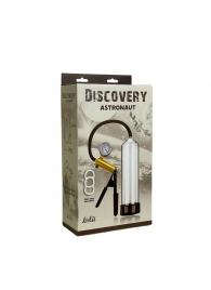Вакуумная помпа Discovery Astronaut - Lola Games - в Подольске купить с доставкой