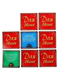 Романтическая игра   Для двоих - Сима-Ленд - купить с доставкой в Подольске