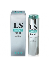 Анальный спрей-лубрикант Lovespray Comfort - 18 мл. - Биоритм - купить с доставкой в Подольске
