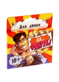 Фанты  Ох... - Сима-Ленд - купить с доставкой в Подольске