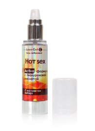 Разогревающий гель-лубрикант LoveGel C - 55 гр. - Биоритм - купить с доставкой в Подольске