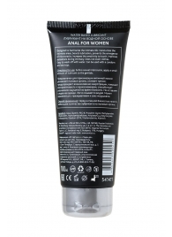 Анальный лубрикант на водной основе Anal для женщин - 100 мл. - Erotist Lubricants - купить с доставкой в Подольске